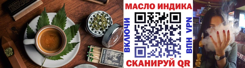 Canna-Cookies конопля  Купить  Шлиссельбург 