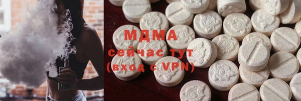 mdpv Баксан