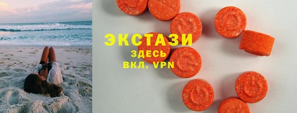 mdpv Баксан