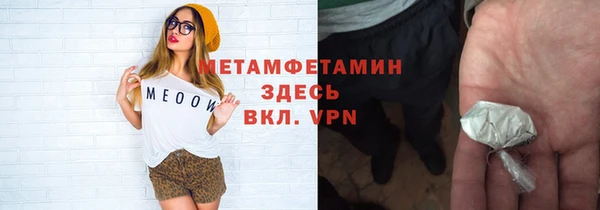 mdpv Баксан