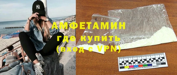 mdpv Баксан