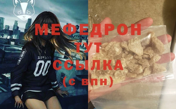 mdpv Баксан
