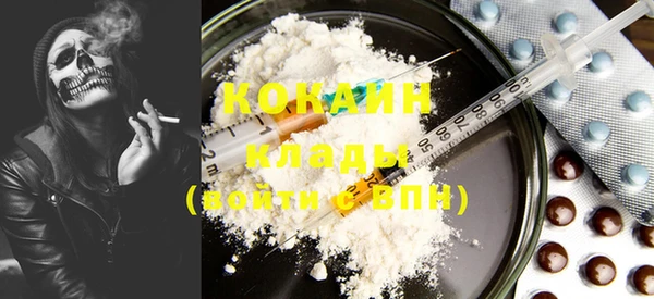 mdpv Баксан