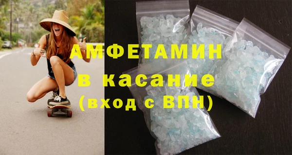 mdpv Баксан