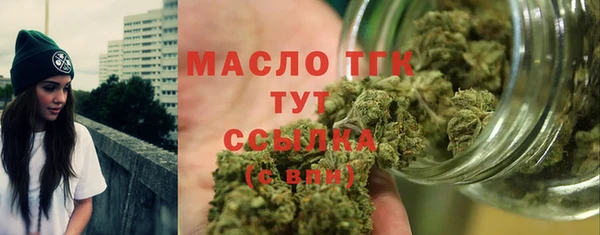 mdpv Баксан