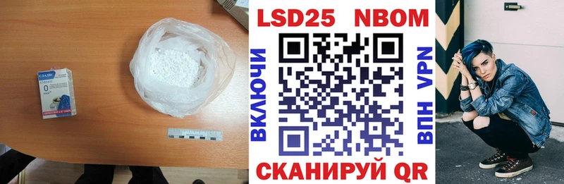 LSD-25 экстази ecstasy  Купить  Шлиссельбург 
